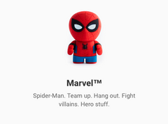 Marvel ™️